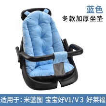 溜娃神器推车加厚冬款坐垫米兰图好莱福巴巴泥宝宝好通用坐垫