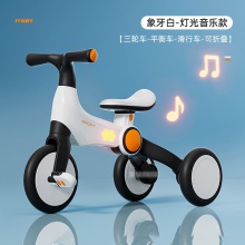 儿童三轮车脚踏车多功能四合一推车宝宝溜娃幼儿平衡单车可手推