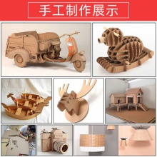 瓦楞纸板黄色黑色白色彩色坑纸双层三层纸箱原纸包装盒纸