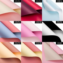 双色欧雅纸玩具包装纸包玩具纸diy玩具店材料礼物礼品玩具