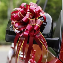 童车玩具装饰 装饰拉花童车配饰花球 彩带纸 车门把手布置球