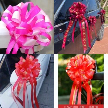 童车玩具装饰 装饰拉花童车配饰花球 彩带纸 车门把手布置球