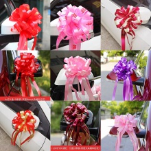 童车玩具装饰 装饰拉花童车配饰花球 彩带纸 车门把手布置球