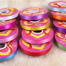 手工折风铃彩带包装材料彩色丝带气球扎带绑绳塑料彩带丝带