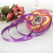 手工折风铃彩带包装材料彩色丝带气球扎带绑绳塑料彩带丝带