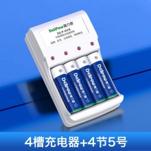 5号充电电池七号套装 玩具遥控器话筒电池 充电电池5号