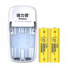 5号电池可充电4800mah儿童玩具遥控电池镍氢充电电池 五号