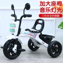 儿童三轮车音乐灯光脚踏车1-6岁小孩婴幼儿男女宝宝童自行车