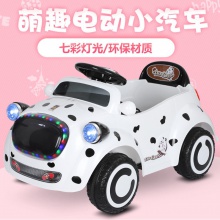 婴幼四轮汽车遥控车带音乐1-3岁男女宝宝玩具车可坐人儿童电动车