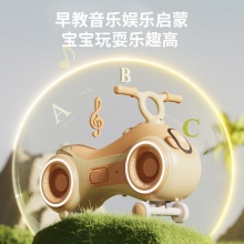 花生车扭扭车溜溜儿童1一3岁婴儿宝宝周岁礼物男女孩妞妞车防侧翻