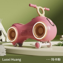 花生车扭扭车溜溜儿童1一3岁婴儿宝宝周岁礼物男女孩妞妞车防侧翻