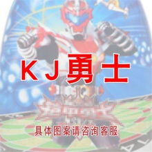 新款儿童蛋壳拉杆箱 厂家直供卡通学生拉杆箱LOGO印制行李箱