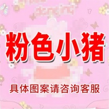 新款儿童蛋壳拉杆箱 厂家直供卡通学生拉杆箱LOGO印制行李箱