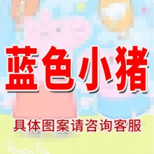 儿童拉杆箱旅行箱16寸卡通行李箱小学生登机箱礼品