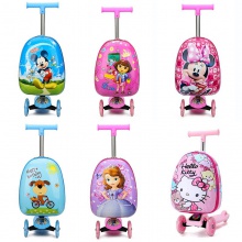 儿童拉杆箱批发 卡通可爱滑板行李箱 大容量学生拉杆书包活动礼品