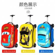 儿童旅行箱女童男孩小学生党住校轻便小孩拉杆箱子行李箱卡通可爱