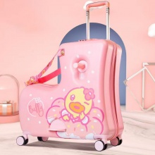 小黄鸭拉杆箱儿童行李箱可坐骑拉杆箱木马万向轮儿童密码箱拉杆箱