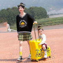 小黄鸭拉杆箱儿童行李箱可坐骑拉杆箱木马万向轮儿童密码箱拉杆箱