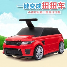 儿童学步车可坐扭扭车网红小孩旅行储物登机箱路虎滑行车溜溜车