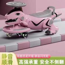 恐龙儿童扭扭车厂家溜溜1岁6宝宝滑滑车男女孩静音防侧翻摇摆