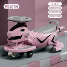 恐龙儿童扭扭车厂家溜溜1岁6宝宝滑滑车男女孩静音防侧翻摇摆