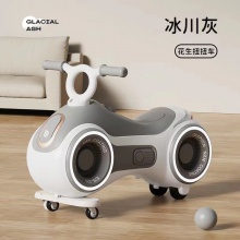 儿童扭扭车溜溜车男女宝宝1一3岁防侧翻大人可坐摇摆妞妞车