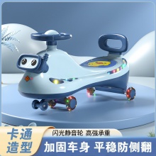 小黄鸭扭扭车儿童男女宝宝玩具1一3岁溜溜摇摇摆车防侧翻大人可坐