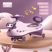 小黄鸭扭扭车儿童男女宝宝玩具1一3岁溜溜摇摇摆车防侧翻大人可坐