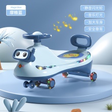 小黄鸭扭扭车儿童男女宝宝玩具1一3岁溜溜摇摇摆车防侧翻大人可坐