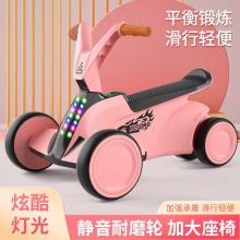 儿童滑行车1/3宝宝滑步车沙滩车无脚踏平衡车学步车幼儿园漂移车