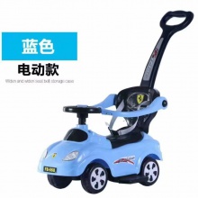 新款儿童电动四轮车手推万向轮滑行车扭扭车宝宝溜溜车1-5岁