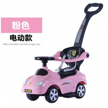 新款儿童电动四轮车手推万向轮滑行车扭扭车宝宝溜溜车1-5岁