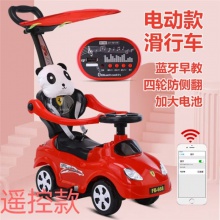 新款手推电动音乐蓝牙车宝宝车伸缩脚踏女儿童手推车扭扭