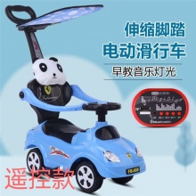 新款手推电动音乐蓝牙车宝宝车伸缩脚踏女儿童手推车扭扭