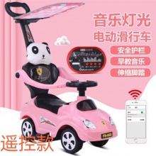 新款手推电动音乐蓝牙车宝宝车伸缩脚踏女儿童手推车扭扭