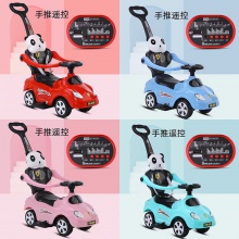 新款手推电动音乐蓝牙车宝宝车伸缩脚踏女儿童手推车扭扭