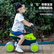 宝宝儿童平衡车1-4岁无脚踏溜溜车滑步车婴灯光儿四轮童车