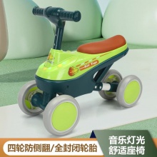 宝宝儿童平衡车1-4岁无脚踏溜溜车滑步车婴灯光儿四轮童车