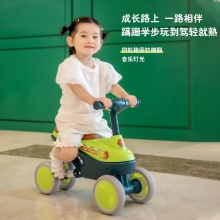 宝宝儿童平衡车1-4岁无脚踏溜溜车滑步车婴灯光儿四轮童车