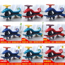 溜溜车扭扭车儿童1-3-6岁轮防侧翻小孩男女宝宝玩具车摇摆车