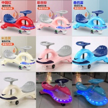 溜溜车扭扭车儿童1-3-6岁轮防侧翻小孩男女宝宝玩具车摇摆车