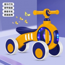 儿童滑行车宝宝四轮平衡儿童车1-4岁男女孩滑滑溜溜车平衡车