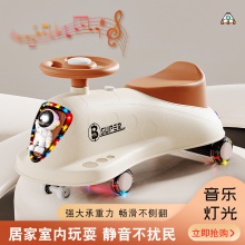 儿童扭扭车滑行车1-3-6岁男女宝宝学步车溜溜车2岁摇摆车抖音同款