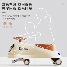 儿童扭扭车滑行车1-3-6岁男女宝宝学步车溜溜车2岁摇摆车抖音同款