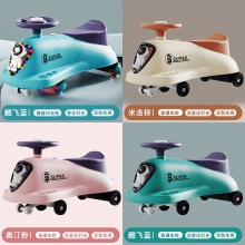 儿童扭扭车滑行车1-3-6岁男女宝宝学步车溜溜车2岁摇摆车抖音同款