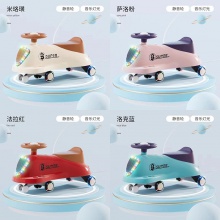 儿童扭扭车滑行车1-3-6岁男女宝宝学步车溜溜车2岁摇摆车抖音同款