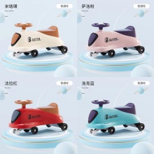 儿童扭扭车滑行车1-3-6岁男女宝宝学步车溜溜车2岁摇摆车抖音同款