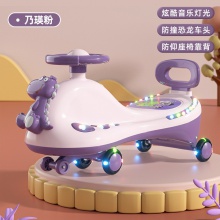 儿童扭扭车1一3岁男宝宝女溜溜车大人可坐防侧翻摇摇摆玩具妞妞车