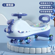 儿童扭扭车1一3岁男宝宝女溜溜车大人可坐防侧翻摇摇摆玩具妞妞车