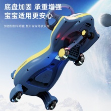 儿童扭扭车1-8岁男女孩宝宝扭扭车带音乐防侧翻摇摆车滑行车